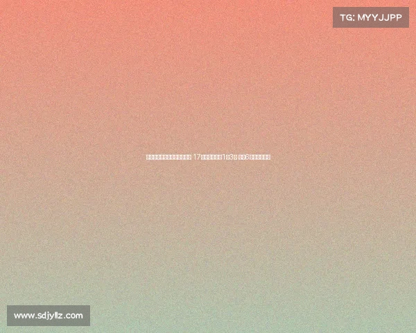 键盘侠危阿森纳打击歧视行为 17名球迷遭禁赛1至3年 其中6人因网喷受罚