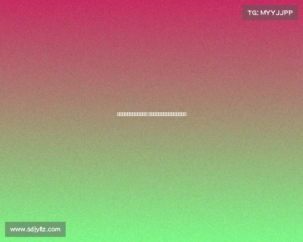 阿斯：金球奖虽无现金奖励 但俱乐部普遍设奖金激励球员表现