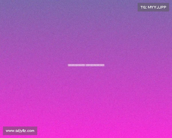 英媒透露比苏马夏窗或离队 热刺欲以加拉格尔为核心引援